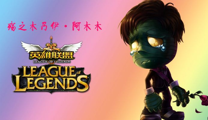比赛结束后