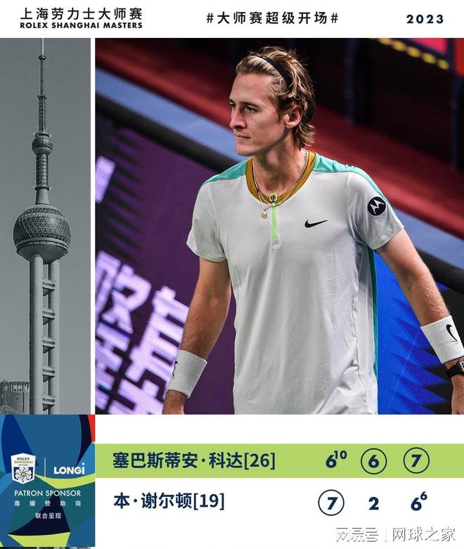 依然能够凭 依然能够凭