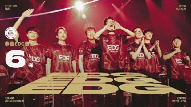 不断进步的 不断进步的