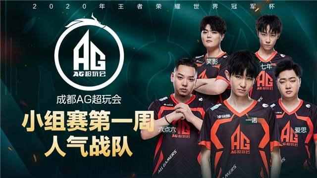 浦本赛季的 浦本赛季的