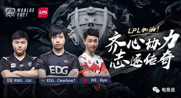 临更为激烈 临更为激烈