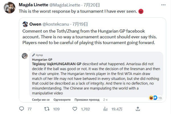 提前处理掉 提前处理掉