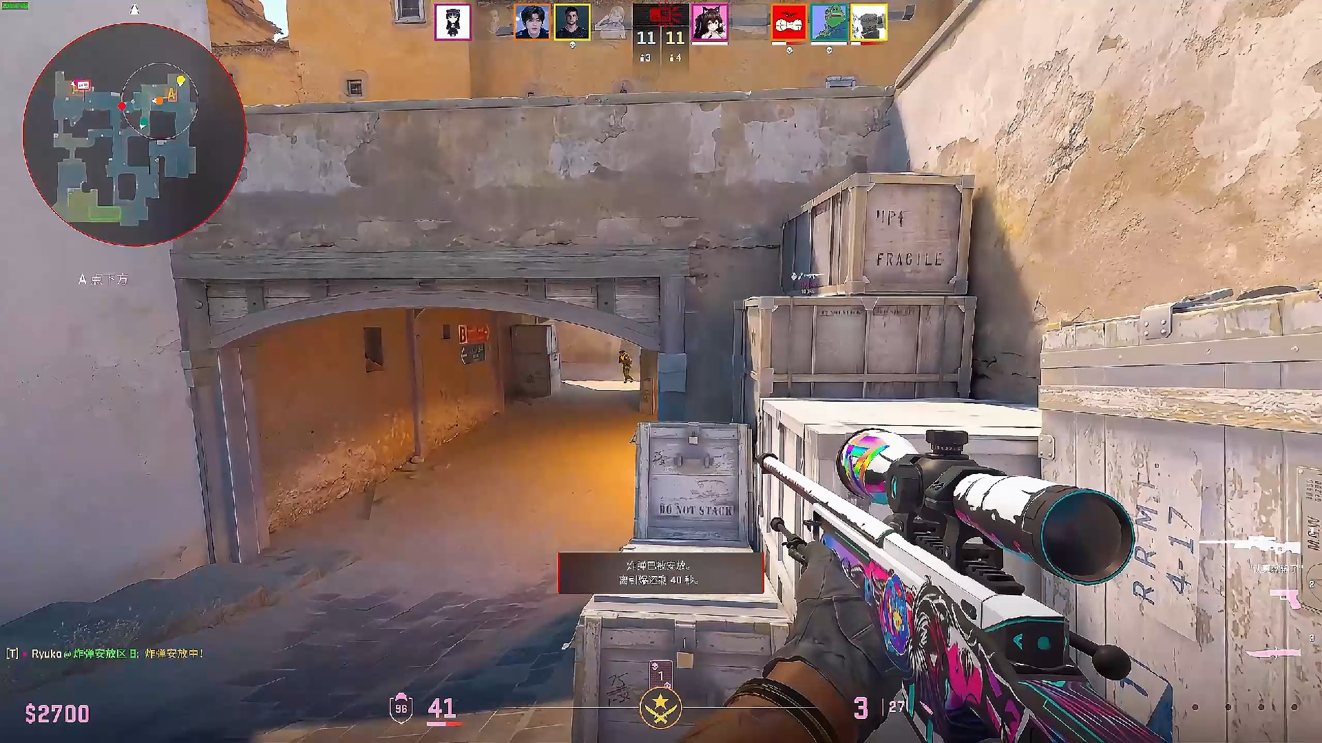 在这段光辉 在这段光辉