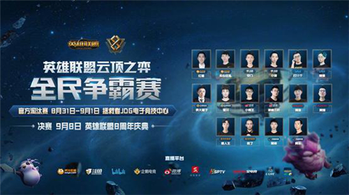 稳定的状态 稳定的状态