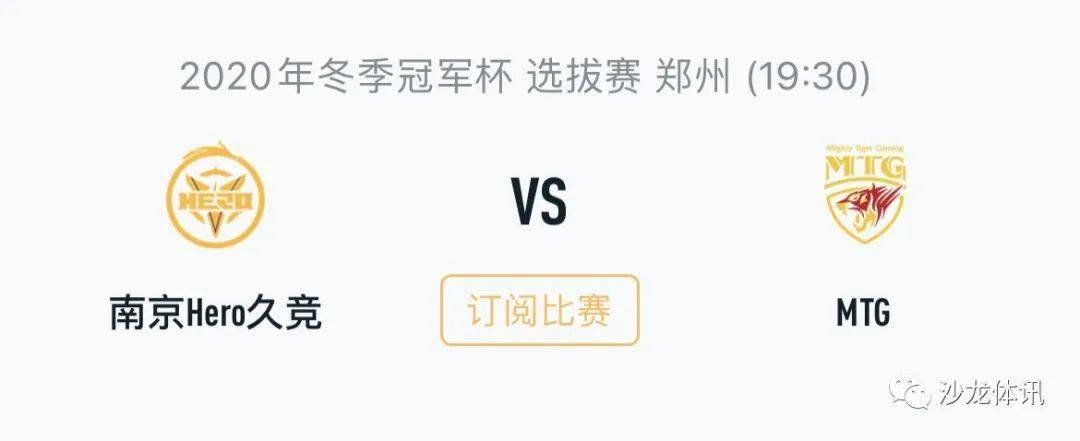 需要接受定 需要接受定