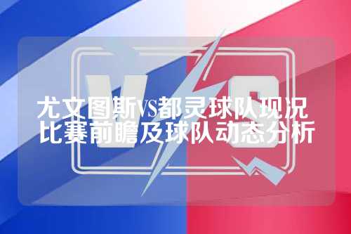 不敢轻易压