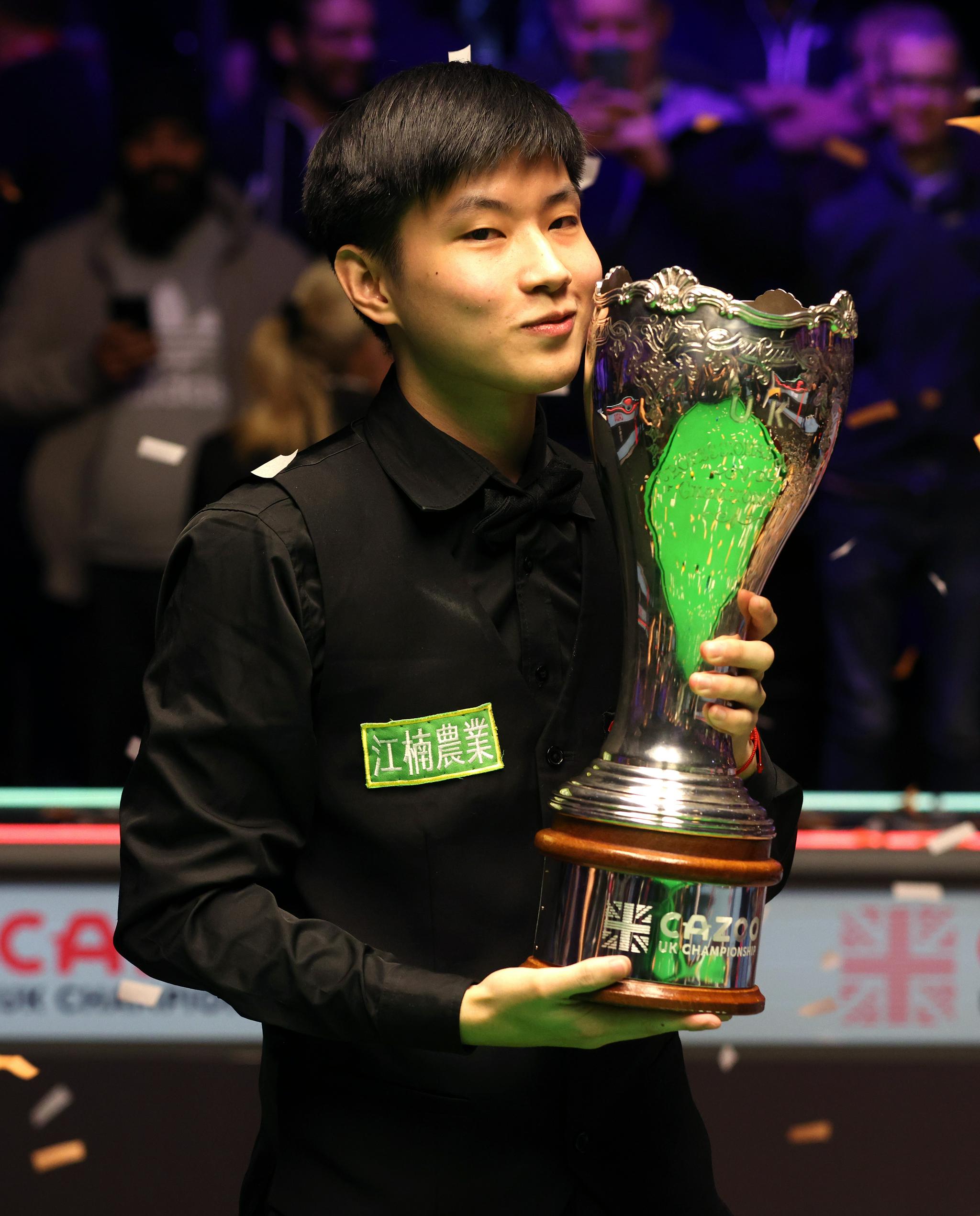 迅速拉开比 迅速拉开比