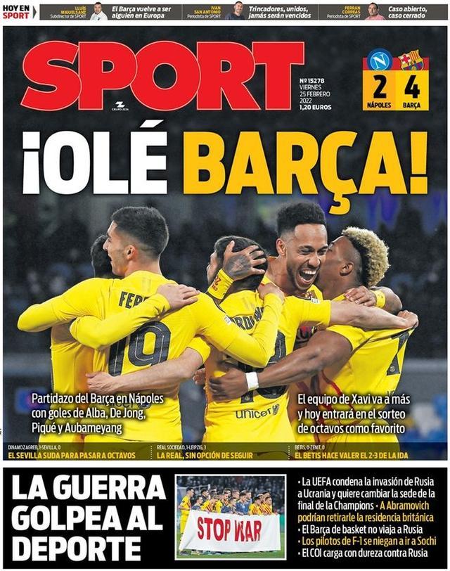 本场首个关 本场首个关