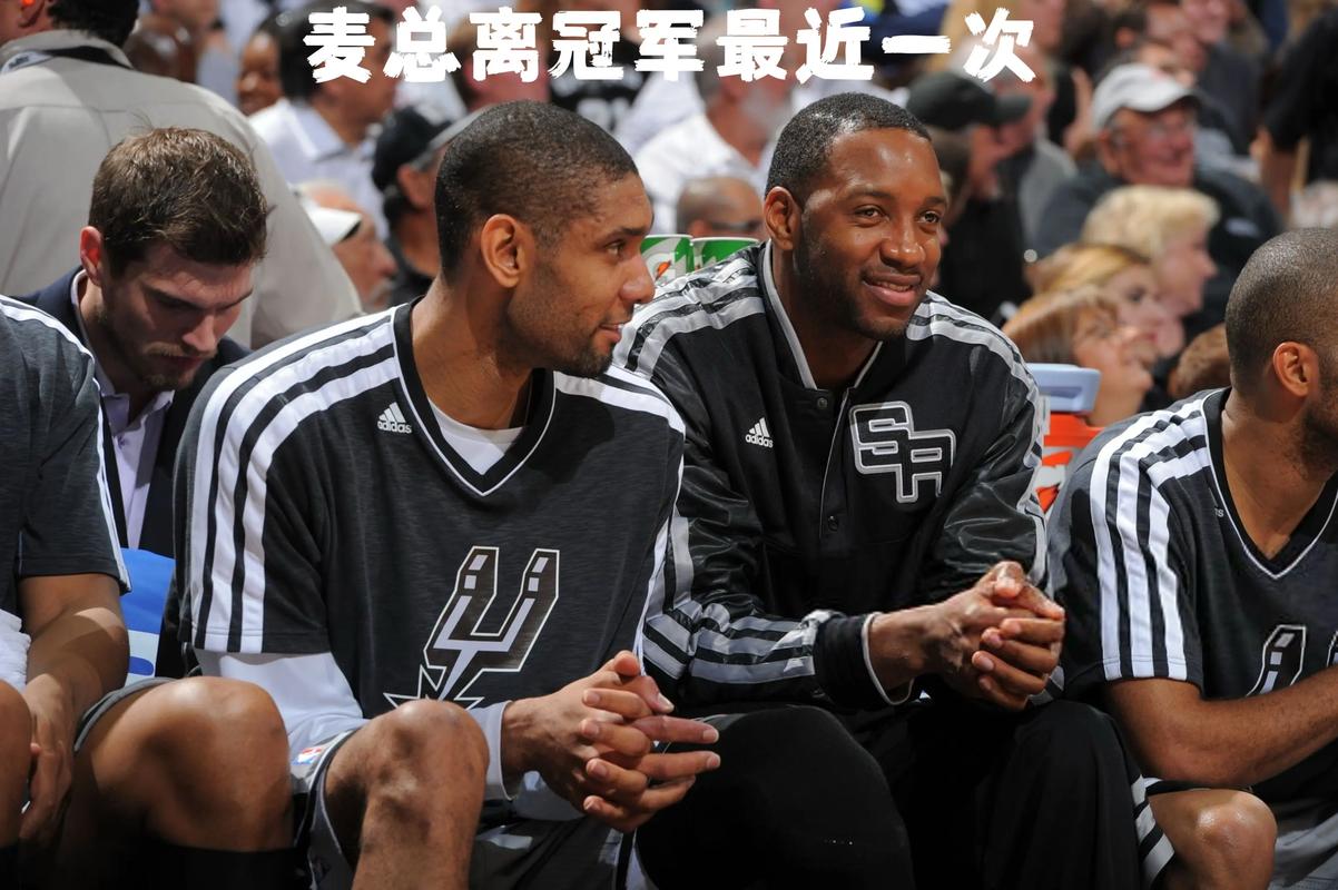 拿到5分 拿到5分