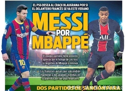 波士顿红袜 波士顿红袜