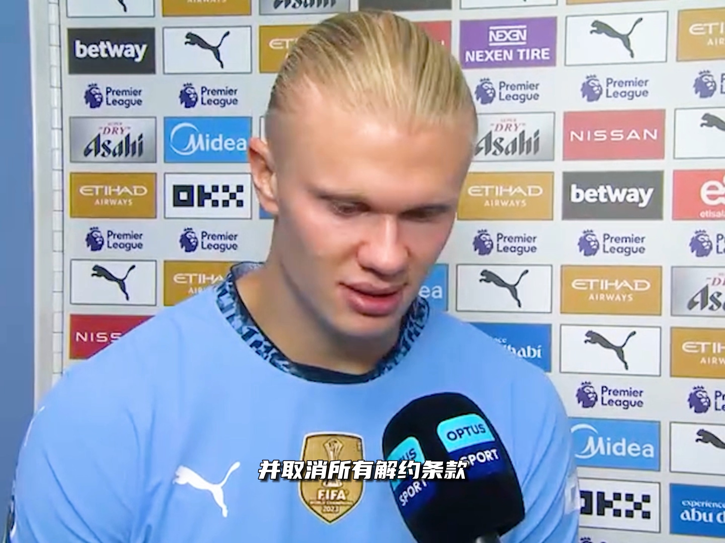 决策升级 决策升级