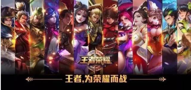 掩护延长优