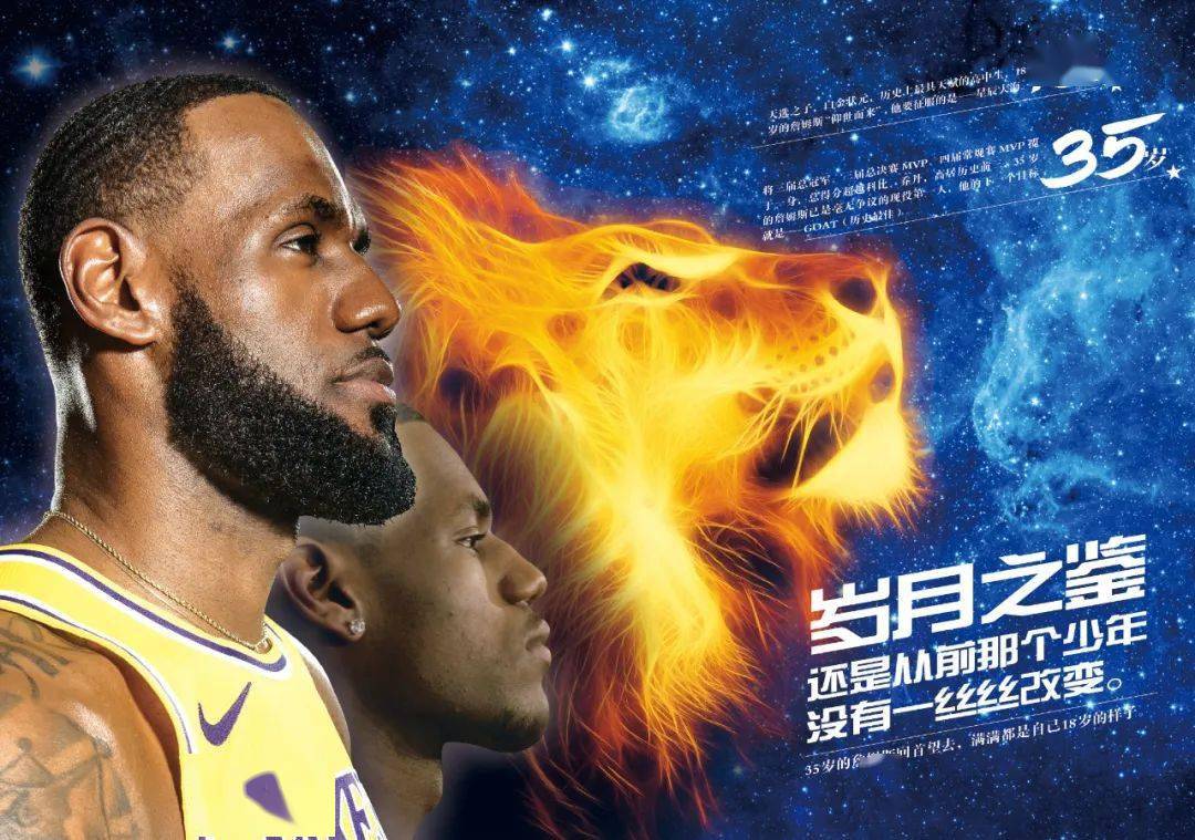 动行为