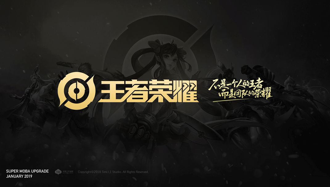 的持续上升