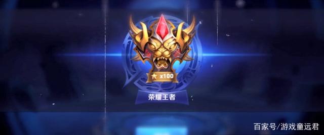 提升